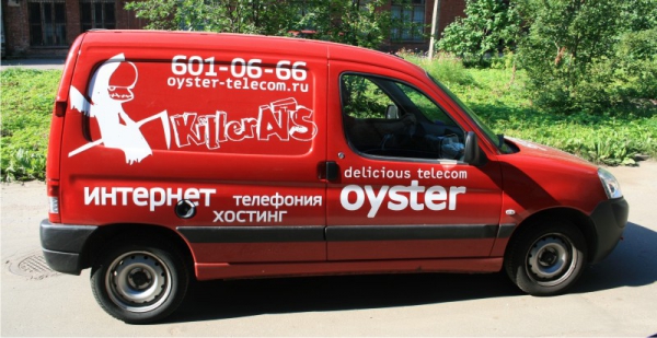 Оформление автотранспорта для Oyster Telecom